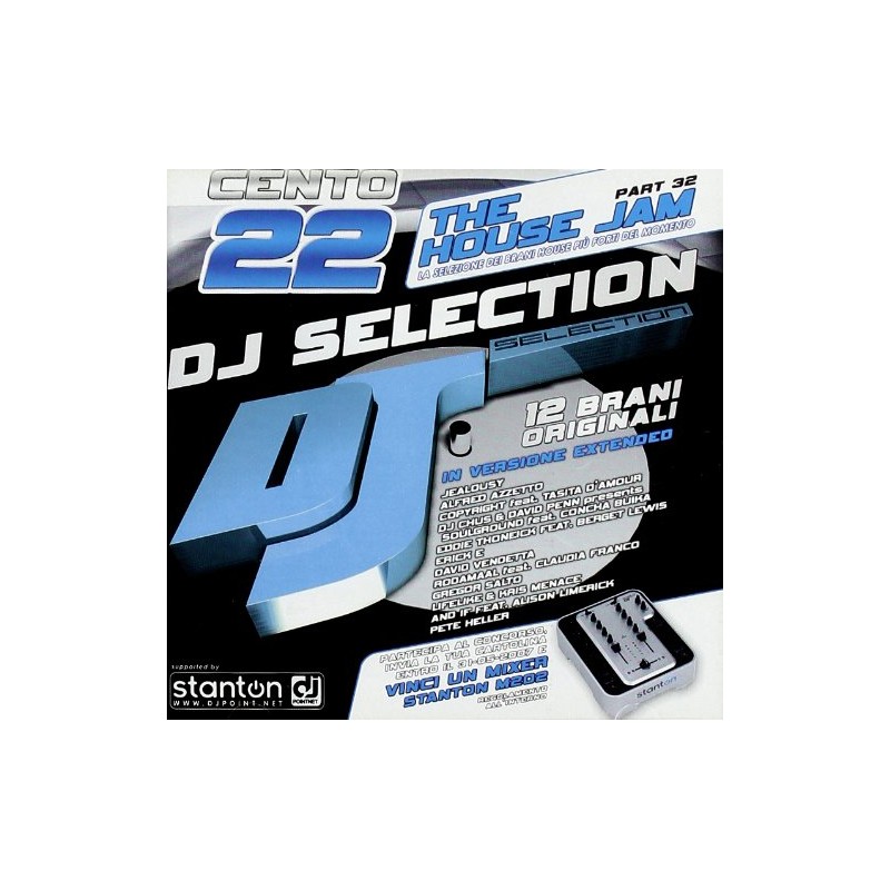 DJ Selection 122-House Jam Part 32